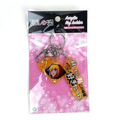 Oshi no Ko 3-piece Acrylic Keychain MEMcho (for fan activities)