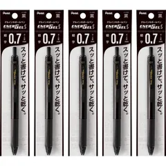 【在庫処分】ぺんてる ボールペン ゲルインキ エナージェル エス 0.7mm ブラック軸 XBL127-A 黒 5本