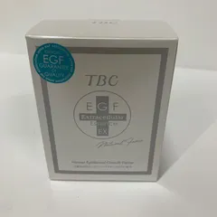 2025年最新】tbc エクストラエッセンスの人気アイテム - メルカリ