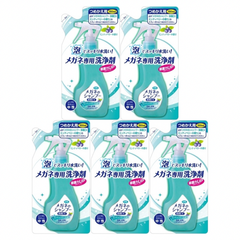 メガネのシャンプー 除菌EX 詰替え 160ml ソフト99 5個セット