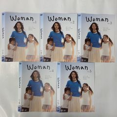 Woman」DVD 全5巻 満島ひかり 小栗旬 二階堂ふみ 坂元裕二 - メルカリ