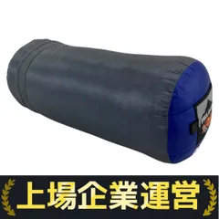 イスカ ISUKA Puff 1100 寝袋 シュラフ (新品/未開封) 製品 - ISUKA - イスカ 寝袋・シュラフの専門メーカー -