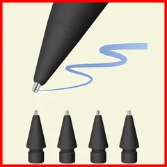 【人気商品】ipad ipad ぺん先 pro pencil pencil交換用チップ ペン先 ペン先 ペンシル アップルペンシル アップルペンシル 替え芯 第1/2世代USB-C/Pro用 高感度 Pencil Apple 予備4個セット MEKO 交換用ペ