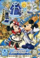 2025年最新】ディズニー マジックキャッスル カードの人気アイテム