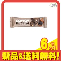 SOYJOY ソイジョイ 黒ゴマ 30g× 1本入 6個セット まとめ売りのサムネイル