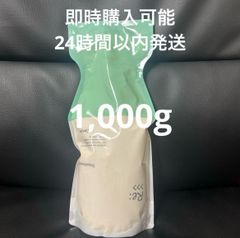 【新品未使用】linkリンクシャンプー&トリートメント1000m Amazon | リンク link シャンプー 1000ml | AIMH | シャンプー 通販