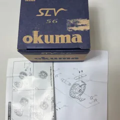 2024年最新】okuma リールの人気アイテム - メルカリ