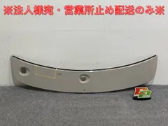 ダイハツソニカRS L405S 純正カウルトップパネル55729-B2020