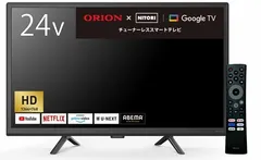 2025年最新】ORION テレビの人気アイテム - メルカリ