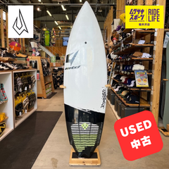 【ムラスポ公式】JUSTICE  ジャスティス　EDGE　エッジ　FLEX FLY PVC EPOXY　5’10　ショートボード　中古品　サーフボード　USED