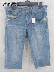 ◇ MONSIEUR NICOLE ムッシュニコル ジーンズ デニム パンツ サイズ44 インディゴ メンズ 【中古】 【1002800704897】のサムネイル