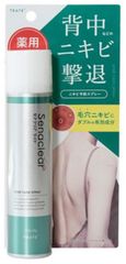 セナクリアライト50g 新品未開封 - メルカリ セナクリアライト50g 新品未開封 - メルカリ