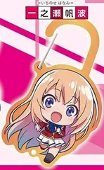 一ノ瀬穂波アクリルオーナメント 一ノ瀬穂波アクリルオーナメント