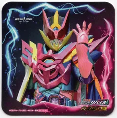 2025年最新】仮面ライダーザダイナー コースターの人気アイテム