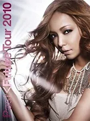 当時物！非売品！安室奈美恵 PAST FUTURE tour 2010 ポスター 正規販売店】 当時物！非売品！安室奈美恵 PAST ポスター 2010