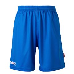 ghbpサイドパネルプラクティスパンツ　ブルー　ghbp ハンドボール