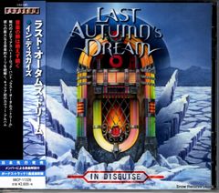 レアジャケ］マイケルジャクソン 今夜はドント・ストップ 7インチ