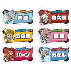 イナズマイレブン SD アクリルキーホルダー バーン ガゼル 2025年最新】イナイレ バーンの人気アイテム - メルカリ