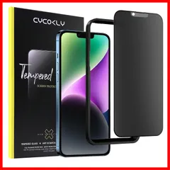 iPhone13promax用（6.7インチ）ガラスフィルム 【覗き見防止+アンチグレア】強化ガラス 液晶保護フィルム iPhone14plus/ サラサラ感 ガイド枠付き CYCOKLY 防塵設計