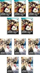 Amazon.co.jp: 信長のシェフ2 DVD-BOX : 玉森裕太, 及川光博