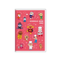 サンスター文具 それいけ!アンパンマン ダイアリー 手帳 2026年 スケジュール帳 月間 B6 レッド