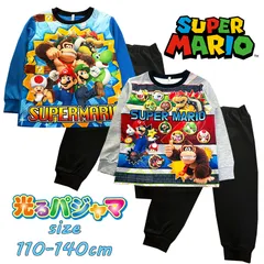 バンダイ スーパーマリオ 光るパジャマ ダンボールニット プリント 長袖 男の子 47646 (2812762)