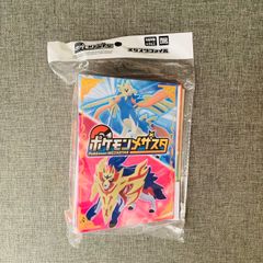 【新品】メザスタファイル1 ポケモンメザスタ