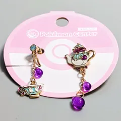 2025年最新】ヤバチャ イヤリングの人気アイテム - メルカリ