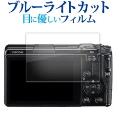 2025年最新】gr Ⅳ ricohの人気アイテム - メルカリ