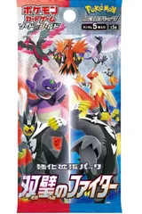 ポケモン - ポケモンカード双璧のファイター　5boxシュリンク付 ポケモンカード 双璧のファイター シュリンク付き未開封BOX