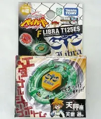 ベイブレード　WBBA特別景品 フレイムリブラ　T 125ES 新品未使用 ベイブレード WBBA特別景品 フレイムリブラ T 125ES 新品未使用