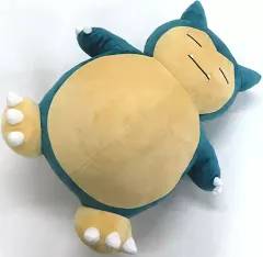【中古】ぬいぐるみ カビゴン ぬいぐるみ 「ポケットモンスター」 ポケモンセンター限定