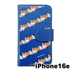 【新品未使用】 iPhone16 E アイフォン16E スマホケース 手帳型 (色：ダークブルー×柄：柴犬ストライプ) moimoikka モイモイッカ 犬 動物 アニマル flip2-ip16e-dbl-20120のサムネイル