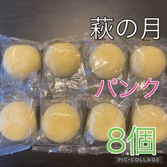 ヒロセ通商 パスタ300g10箱 パスタソース20袋 - メルカリ