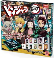 新品未開封 最安値 ドンジャラ 鬼滅の刃 2 2025年最新】ドンジャラ 鬼滅の刃2の人気アイテム - メルカリ