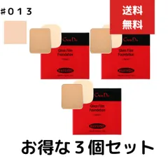 江原道 マイファンスィー グロス フィルム ファンデーション ♯013　３個セット　スポンジ1個付 9g レフィル パウダーファンデーション SPF30 PA+++　KohGendo