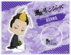 【中古】アクリルスタンド・アクリルパネル [単品] 半間修二 うさみみアクリルスタンド 「東京リベンジャーズ」