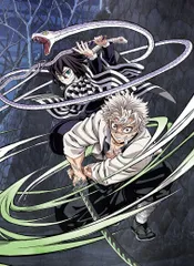2025年最新】鬼滅の刃 DVD 1～11巻 完全生産限定版 全巻セットの