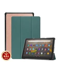 2023年発売 Amazon Fire HD 10 専用ケース 4色選べるのサムネイル