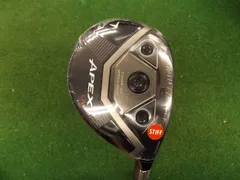 2025年最新】apex uw 17の人気アイテム - メルカリ