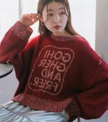 【本日発送】kastane モチーフメランジニット レッド
