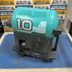 2025年最新】PA800 日立の人気アイテム - メルカリ