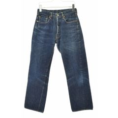 Item thumbnail for item 538c0725-d4e1-4c9e-9dca-d9002caa75e1