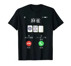 2024年最新】文字入りTシャツの人気アイテム - メルカリ