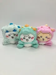 【広店】ちいかわ 干支ぬいぐるみ 辰年 3体セット　2024【722-2590】