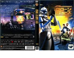 스타 워즈 클론 워즈 [애니메이션 중고 DVD] 렌탈 떨어짐