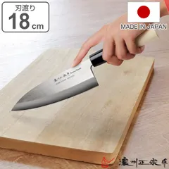 2026年最新】包丁 貞宗の人気アイテム - メルカリ