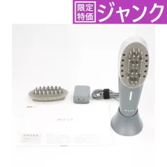 【ほぼ新品未使用】myse MS-82G GRAY 箱潰れ品】ミーゼ スカルプリフトアクティブ プラス｜ヤーマン