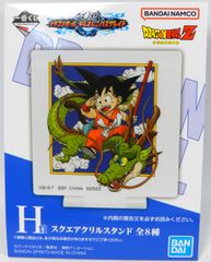 BANDAI SPIRITS 이치 반 쿠지 드래곤 볼 VS 옴니버스 그레이트 H상 원작 표지 9권 스퀘어 크릴 스탠드