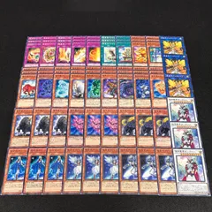 2025年最新】極星 遊戯王の人気アイテム - メルカリ